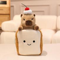 New Capybara in Cup Cake Plushie Small Capibara Hiding in Toast Croissant Pineapple Bun Food Plush Toys for Kids Birthday Gift 20cm