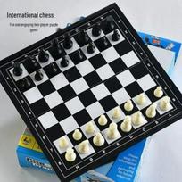 Folding 2-in-1 Chess & Checkers Board Game for All Ages - Competitive & Educational Hongying