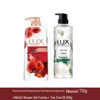 Lux Essential Oil Fragrance Shower Gel Set