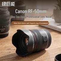 Lens Hood for Canon RF 50mm f/1.8 STM