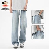 Paul Frank Men's Summer Tencel Loose Wide-Leg Jeans L šviesiai mėlyna spalva
