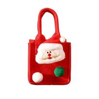 Festive Apple Surprise Box Non-woven Fabric Material Red And Green Gift Socks raudona