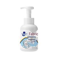 Fabric Sofa & Carpet Dry Cleaner - Waterless Wash Technology