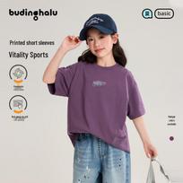 Pudding Haru Girls' Letter Print Short Sleeve T-Shirt 140 violetinė