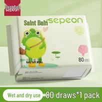Saint Bain Baby Cotton Cleansing Wipes: Dual-Use Wet & Dry, Thickened for Face & Hand Washing