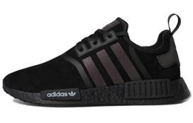 Adidas NMD_R1 'Xeno Pack' F97419 41⅓