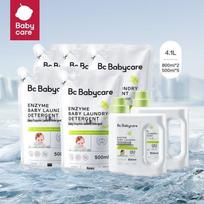 Baby-Care Laundry Detergent: Enzyme Stain Remover for Babies, Kids & Adults, Travel Size 800ml Bottle