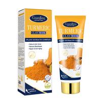 Turmeric Powder Mud Mask Skin Cuticle Softening Blackheads Mask Mud 120ml