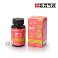 [Ilyang Pharmaceutical] Lieknėjimo papildas Kūno riebalų mažinimas Kūno riebalai Garcinia (1 vienetas-56 tabletės) 1 Unit