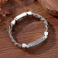 Light Luxury Six Character Mantra Buckle Bracelet Trendy Retro Chain Men's Trendy Buckle Accessory 18CM sidabras