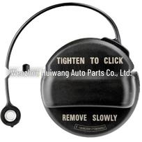 Kuro bako dangtelis Honda Civic, Accord, Odyssey - Atsarginė dalis 17670-T3W-A01