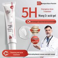 Baiyunshan Acne & Pore Treatment Gels