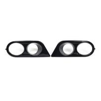 Pair Car Front Bumper Fog Light Lens Cover for E46 2 Door 2001-2006 51112695255 51112695256 Fog Lamp Lens Trim Cover 1