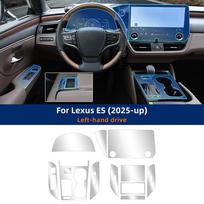 For Lexus ES 300 350h 2025 Gearbox Panel Navigation Screen Automotive Interior TPU Protective Film Cover Anti-Scratch Sticker for ES 300h 2025