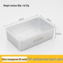 Tiramisu Baking Mold Tray Set