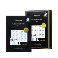 Placen Lanolin Mask Set 30 ml x 10 ea