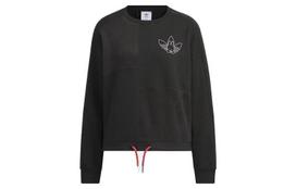 Adidas Originals Adidas X Miffy Sweatshirt Women's Black HY7263 S