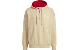 Adidas Originals Miffy Collaboration Collection Sweatshirt Men's Khaki Brown HY7282 XS