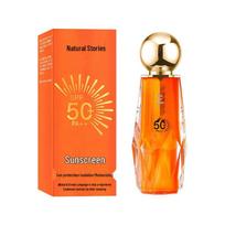 Natural Story Sunscreen: Moisturizing, Nourishing, Non-Greasy, Anti-UV Sun Cream Natural Story Sunscreen Lotion