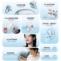 EDIFIER X Clip Ear-Clip Bluetooth Translation Sport Headphones
