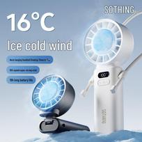 SOTHING Handheld Foldable Mini Fan