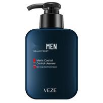 Fanzhen Men's Oil Control Deep Cleansing Facial Wash - Refreshing, Gentle, and Moisturizing 168g
