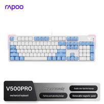 Rapoo V500PRO 104-Key Wired Backlit Mechanical Gaming Keyboard with PBT Double-Shot Keycaps