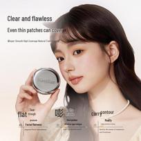 Han Ji Lian BB Cream: Lightweight, Non-Greasy, Easy Application, Universal Cushion for Smooth, Non-Cakey Finish. Ivory White
