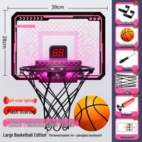 Kids Electronic Remote Control Light-Up Basketball Hoop rožinė