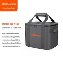 Dxpower Portable Power Station Storage Bag