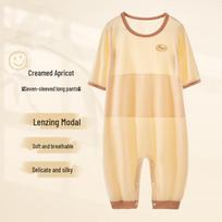 Shangbao Mai Children's Modal Double-Layer Belly Protection Onesie Pajamas Short Sleeve, Medium & Large Baby Sleepwear 110