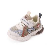 Spring Kids' Breathable Mesh Velcro Light-Up Shoes for Boys & Girls 31