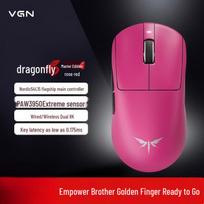 VGN Dragonfly 3 Master+ Tri-Mode Lightweight Wireless Gaming Mouse