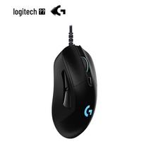 Logitech G403 HERO Wired RGB Gaming Mouse