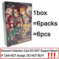 Collection Cards Toys Kamado Nezuko High Quality Character Metal Cards Children's Precious Anime Peripheral Gifts