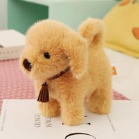 18-31cm Cute Poodle Corgi Harrier Plush Toy Kawaii Stuffed Animals Puppy Husky Plushies Doll Anime Soft Kids Toys for Girls Gift 18cm