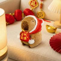 25cm New Year Capybara Plush Toy Lucky Mascot Capybara Soft Stuffed Animal Doll Festive Atmosphere Home Decor Kid Gift 25cm
