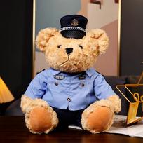 Plush Police Bear Toys Traffic Teddy Bear Peluche  Dolls Full Stuffed Animal Toy For Kids Boys Christmas Birthday Gifts 25cm