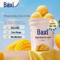 Baxi Mango ledai, 550 g indelis beige
