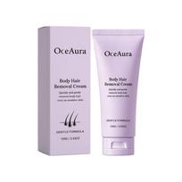 OCEAURA Gentle Skin Hair Removal Cream - Non-Irritating, Refreshing, Non-Greasy, Perfect for Daily Use.