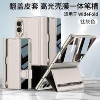 Foldable Phone Case Galaxy Z Fold 8 With Built-in Stylus Slot Stand Function PU Leather Flip Cover Samsung Z Fold8 Pen Not Included
