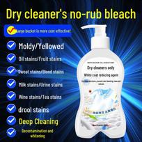 Color-Safe Bleach Powder: Stain Remover & Whitener for Dry Cleaners