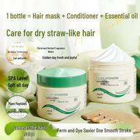 Skin Annie Peptide Keratin Hair Mask 180g - Hydrates, Nourishes, and Smooths Dry, Frizzy Hair Peptide Keratin Hair Mask