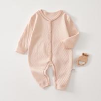Spring & Autumn Pure Cotton Boneless Newborn Onesie - Super Cute and Comfy Baby Clothes Size 66