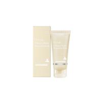 Collagen Overnight Peel off Mask with Hyaluronic Acid Niacinamide Brightening Hydration Glow Revival Exfoliating Face Mask 75g 75g