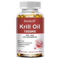 Krill oil, astaxanthin 1000mg/portion, 120 capsules dietary supplement 120 capsules