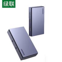 UGREEN HDMI Video Capture Card