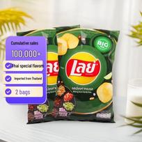 Lay's bulvių traškučiai