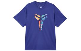 Nike Kobe Max90 T-Shirt HJ3423-539 L