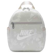 Nike Audinio Kuprinė Įprasta Unisex Šviesiai Ruda & Kreminė Balta HJ8503-104 gray